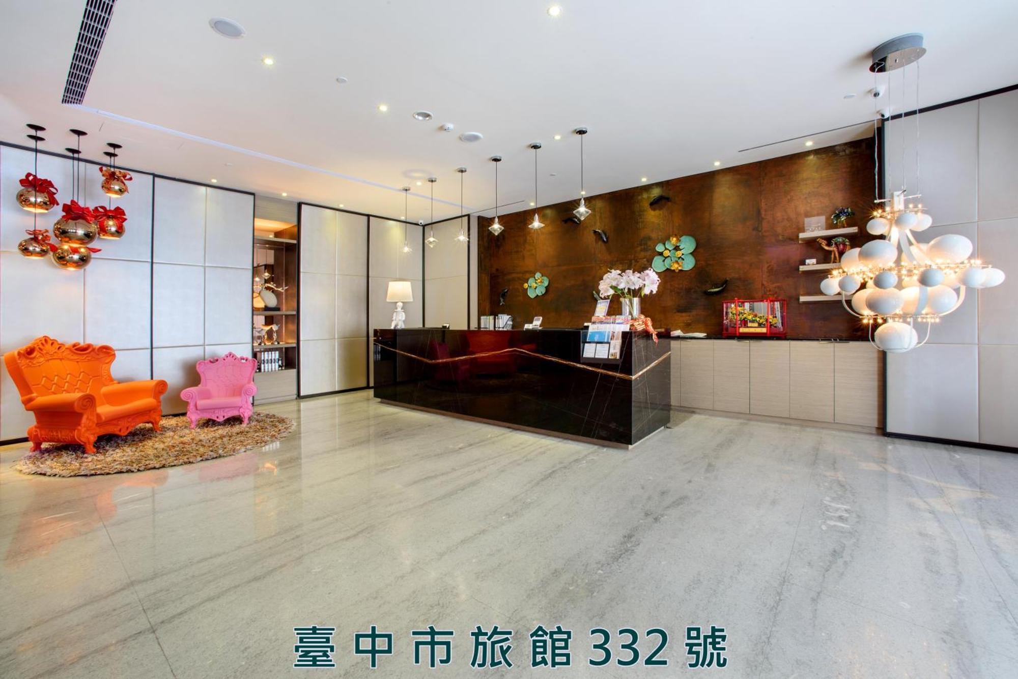 สเตย์ โฮเต็ล Hotel ไถจง ภายนอก รูปภาพ