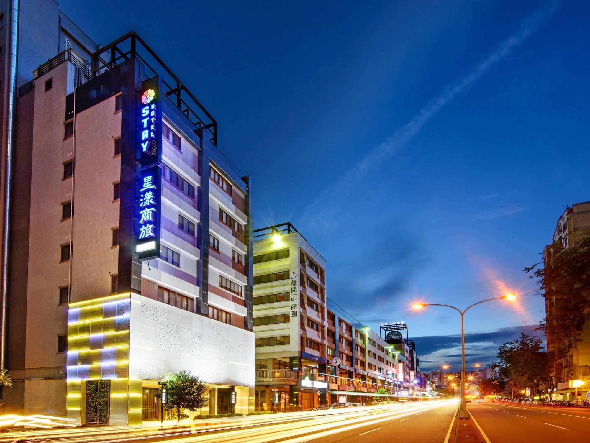 สเตย์ โฮเต็ล Hotel ไถจง ภายนอก รูปภาพ