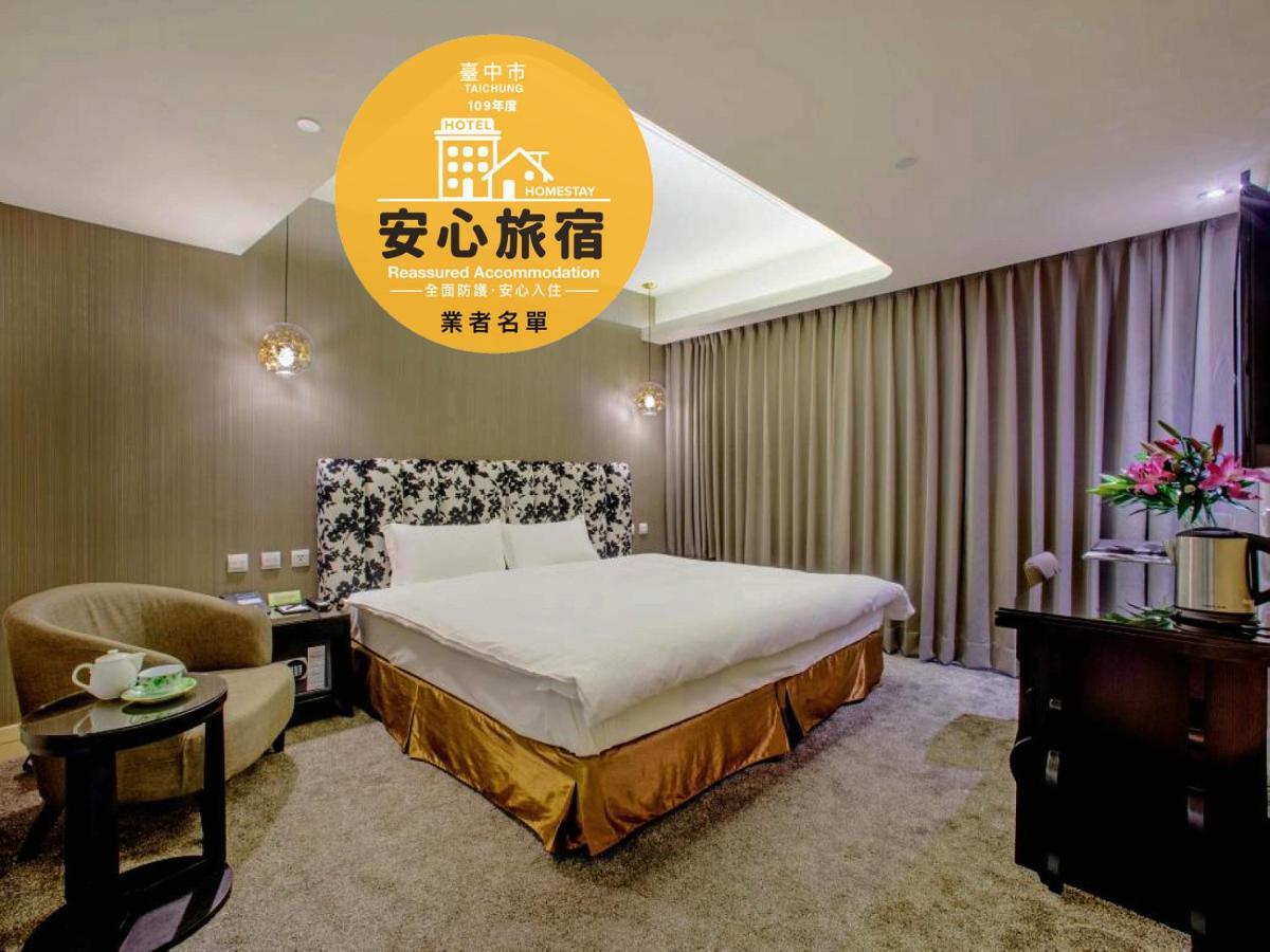 สเตย์ โฮเต็ล Hotel ไถจง ภายนอก รูปภาพ